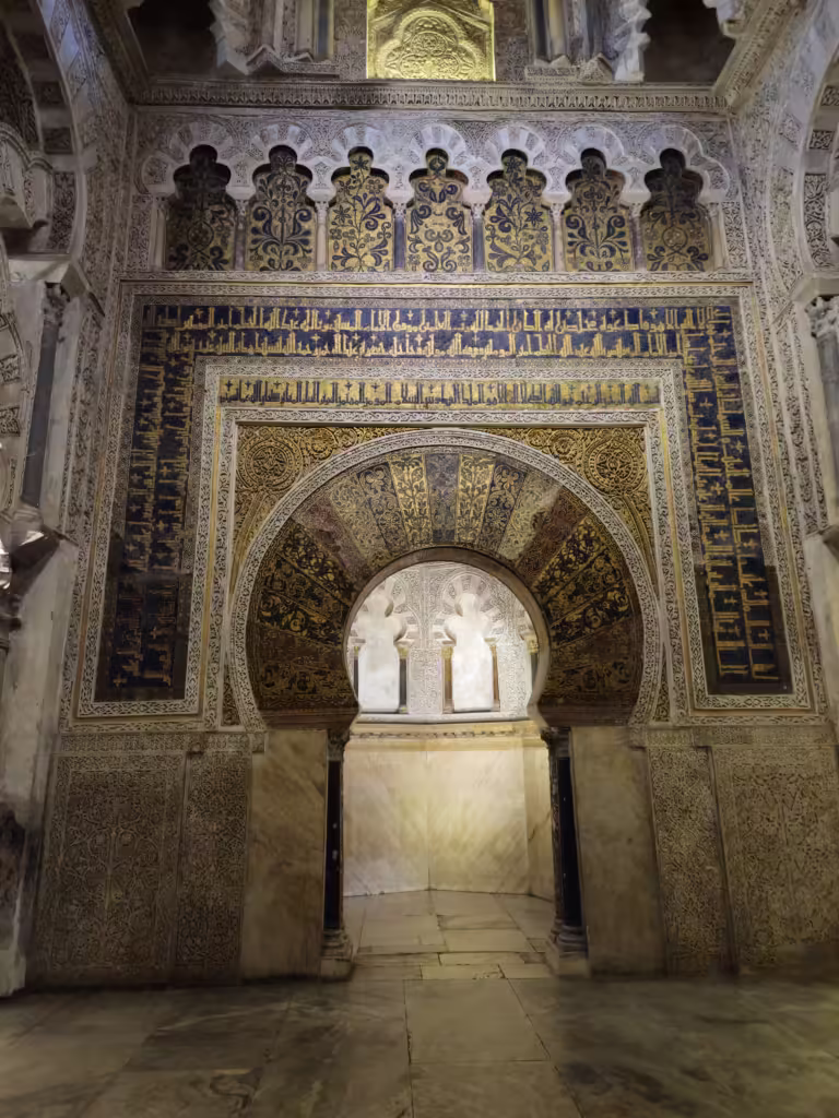 Gotowy plan podróży po Andaluzji. Podsumowanie kosztów wycieczki. Mezquita